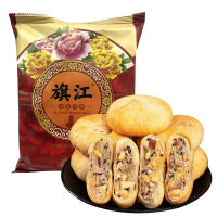 徐州旗山旗江肉松月饼400g/袋 苏式8枚400克/袋五仁板栗蛋黄肉松中秋