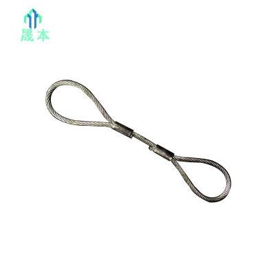 晟本 钢丝套 直径12mm*0.5m 根