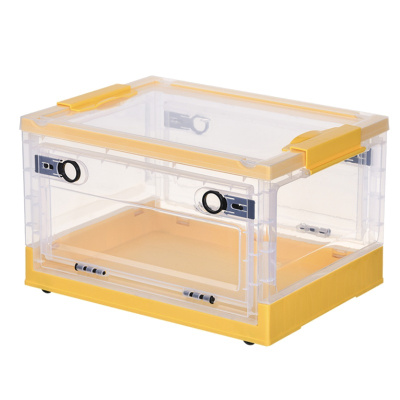 凌迪星收纳箱386*290*245mm个