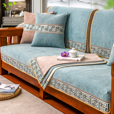 京城派新中式四季沙发垫套装秋冬季防滑123组合沙发坐垫子沙发垫布艺简约沙发套罩巾全包支持定制飘窗垫子