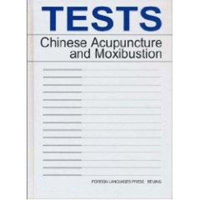 醉染图书(英文)中国针灸测试9787119015873