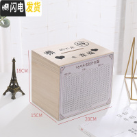 三维工匠365天存钱罐创意抖音只进不出大人用网红家用储蓄罐不可取大容量 中号原木色[攒的不是钱是幸福(只进不出)