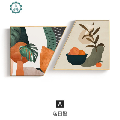 封后(FENGHOU)写意的植物北欧风格餐厅墙面装饰画创意个性挂B款：柠檬黄梯形双联（70*80*2）：组装尺壁饰