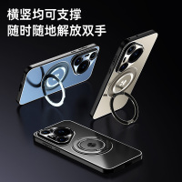 圣幻 金属材质防摔适用于华为Pura70手机壳全包边Pura70pro+外壳超薄软壳pura70ultra保护套