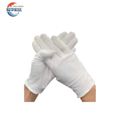 际华宏达 电焊手套磨砂皮 均码/双