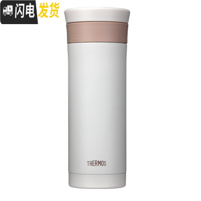 三维工匠不锈钢便携保温杯商务办公泡茶水杯男士带茶隔车载杯子TCMA 白色经典款470