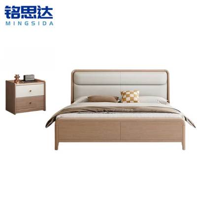 铭思达实木床