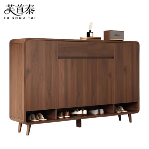 芙首泰鞋柜1360*320*1010mm个