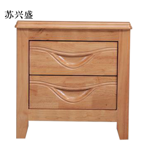 苏兴盛床头柜简约现代卧室床边储物柜升级款榉木色50*41*50cm
