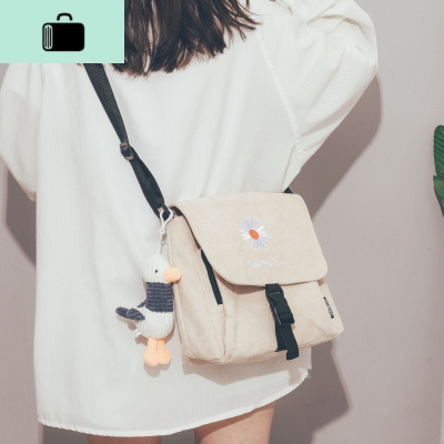 可爱小包包2020新款斜挎包女百搭ins日系原宿大学生上课的单肩包NEW LAKE女斜挎包
