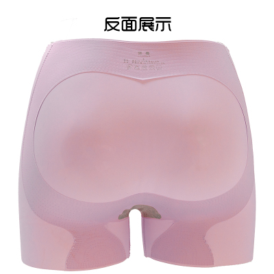 SUNTEK提臀裤塑形夏款中腰无痕收腹束腰收小肚子强力束腹安全裤塑身美体裤