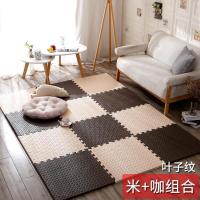 泡沫地垫家用隔音海绵铺地板垫子拼接爬爬卧室儿童爬行垫拼图防摔 米+咖 60*60*2.4cm叶子纹[6片]升级加厚送边条