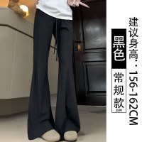 黑色微喇防晒裤女夏新款速干显瘦休闲阔腿裤薄款小个子喇叭裤
