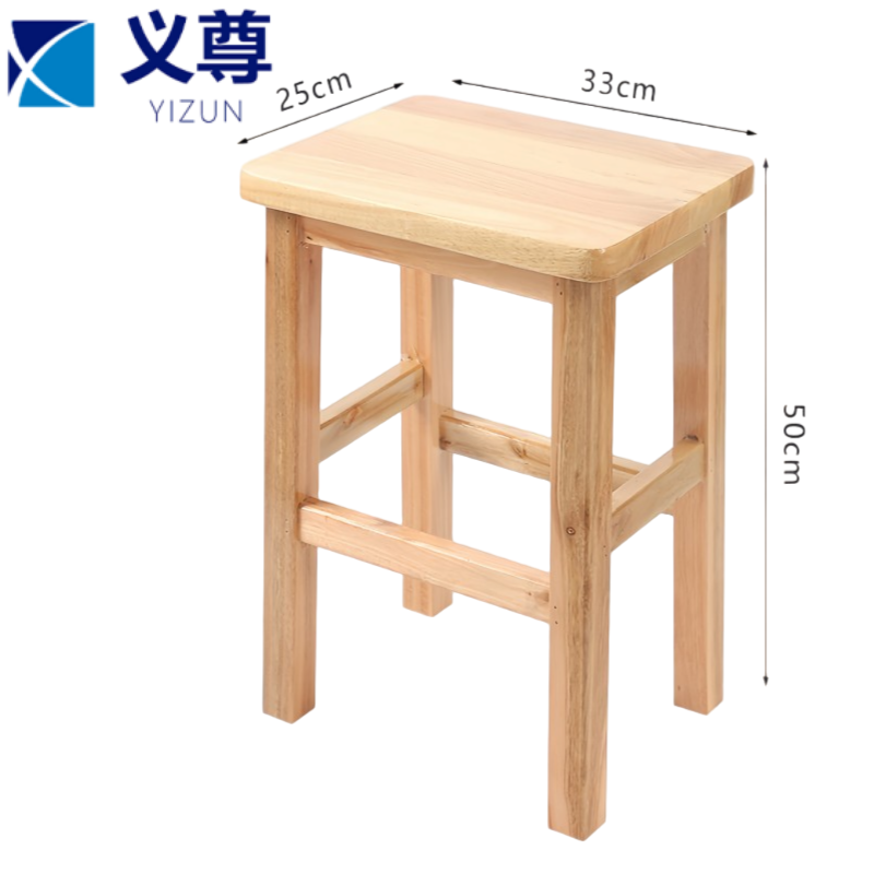 义尊 实木凳 MW-50 个