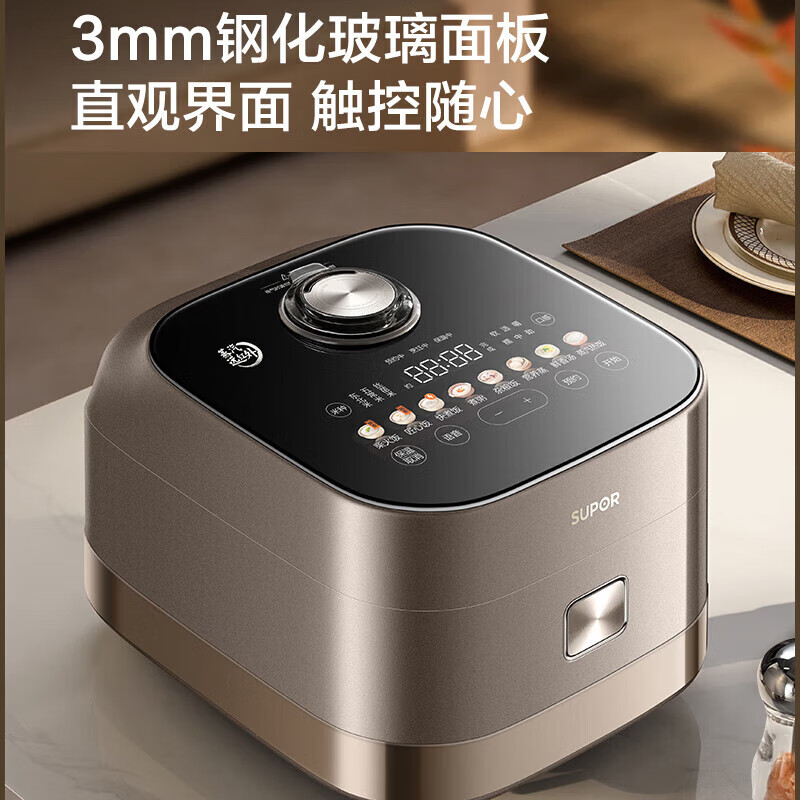 苏泊尔(SUPOR)蒸汽远红外有钛0涂层电饭煲远红外+IH双热源升级蒸汽补炊技术 鲜香8小时SF40Q13S