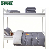 芯笙若梦 六件套 全棉 1米床 套