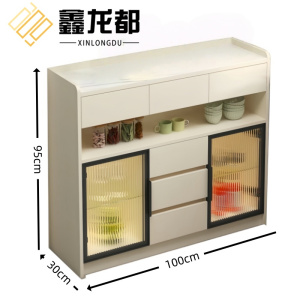 鑫龙都