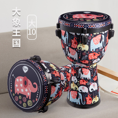 cega幼儿手鼓非洲鼓幼儿园儿童标准8寸10寸初学者丽江手拍鼓乐器大10大象王国（可调音·经典款）