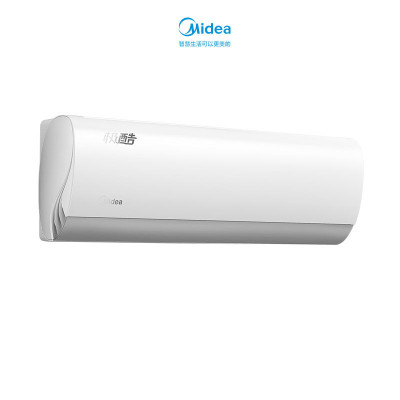 美的（Midea)新能效智弧智能家电变频冷暖高温蒸汽自洁1.5匹壁挂式空调1匹新能效更省电-WIFI智