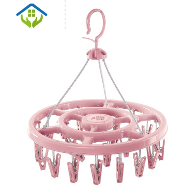 御蓝锦成人防风晾衣架塑料32夹子衣架儿童袜子架婴儿家用多功能晾晒架子粉色24夹312g1个