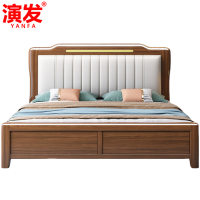 演发 木床+床垫 1.5米 套