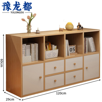 豫龙都落地书柜1.2m个