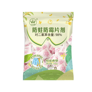樟脑丸-100g桂花香型