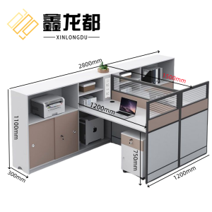 鑫龙都