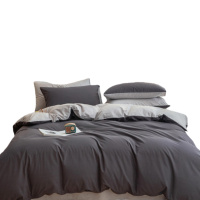 晨磊 床上三件套 拼色 套