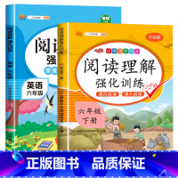 英语阅读理解(上下册一本)+语文阅读理解(下册) 小学六年级 [正版]六年级英语阅读理解专项训练书强化训练上下册每日一练
