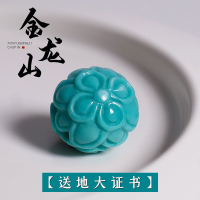 原矿湖北十堰金龙山料高瓷绿松石莲花隔珠雕刻珠星月手串DIY配饰