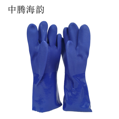 中腾海韵 浸塑手套 均码 双