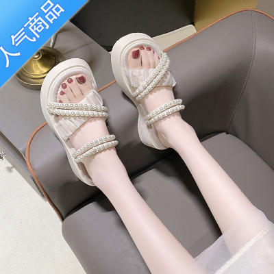 SUNTEK夹趾凉鞋女2023年夏季新款厚底增高女鞋珍珠仙女风坡跟一字拖外穿