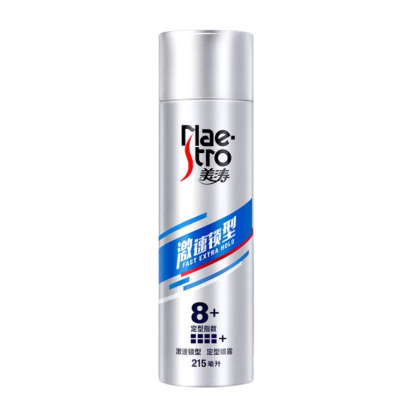 美涛激速锁型8星指数喷雾 强力持久定型水罐装气雾剂喷雾215ml定型喷雾