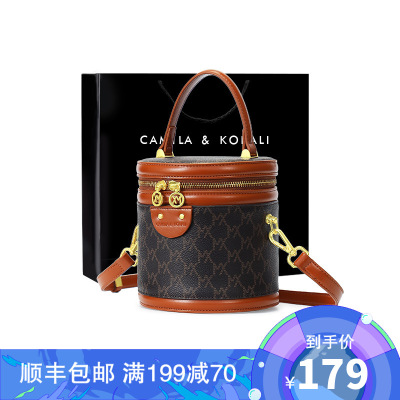 CAMILA&KORALI旗舰店2021新款精品女包包单肩斜挎手提水桶小圆筒印花夏季时尚小众百搭潮流