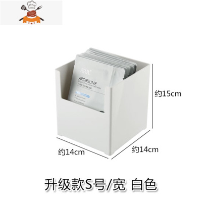 橱柜收纳盒厨房桌面收纳篮储物盒塑料置物架锅具整理盒厨具收纳筐 敬平 升级款S号/宽 白色 送卡扣(可叠加)厨房收纳盒