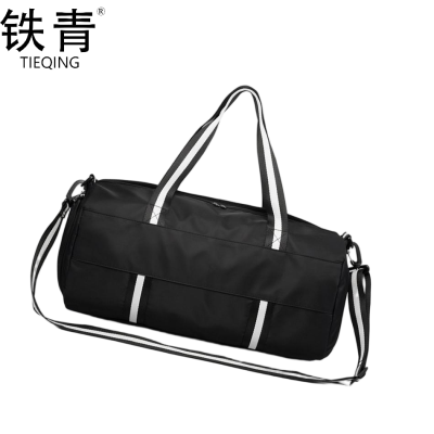 铁青 休闲运动包S58 个