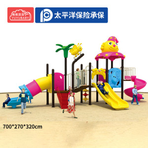 有优贝贝幼儿园大型室外滑梯攀爬组合儿童景区小区滑滑梯游乐设备户外玩具