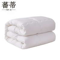 蕃蒂4斤春秋被150*200cm条