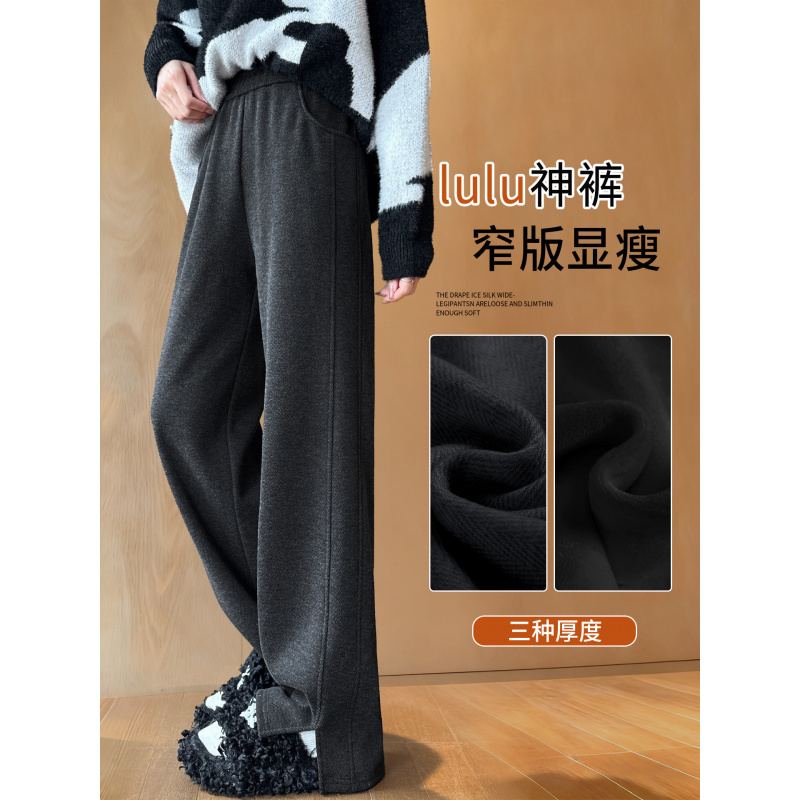 黑灰色毛呢阔腿裤女秋冬季加绒新款小个子羊毛裤窄版直筒裤子