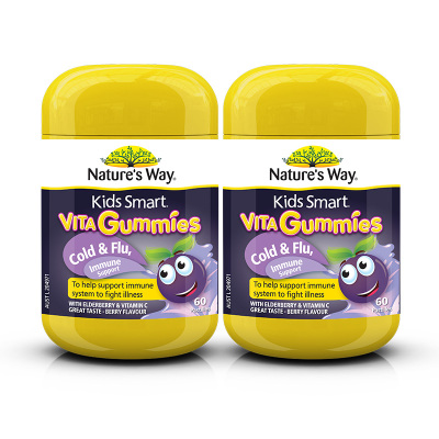 2件装|Nature's way 佳思敏 儿童抗感增强免疫力 软糖 60粒/瓶