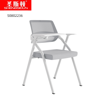 圣斯顿S0802236培训椅带桌板500*580*800mm(张)灰白色