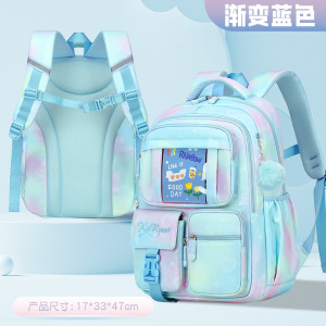 新款粉色公主小学生书包儿童双肩包女生轻便大容量中学生背包