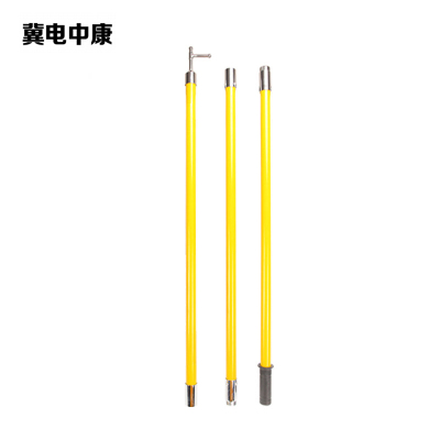 冀电中康 绝缘拉杆 35kv3节4.5米 根
