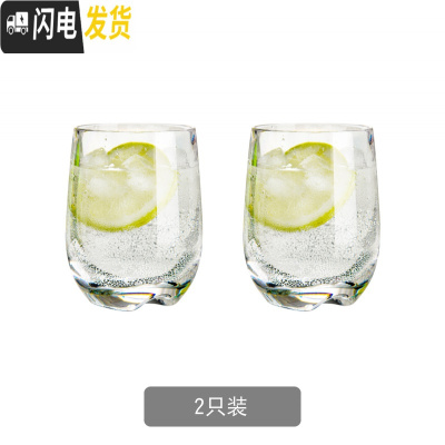 三维工匠可高温凉水壶家用 防爆防摔加厚PC冷水壶带盖果汁壶塑料扎壶餐厅 PC水杯2只9322