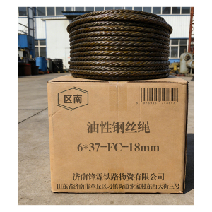 区南 油性钢丝绳 米