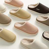 远港防水棉拖鞋女秋冬季家用保暖加绒室内家居皮拖防滑男2023新款