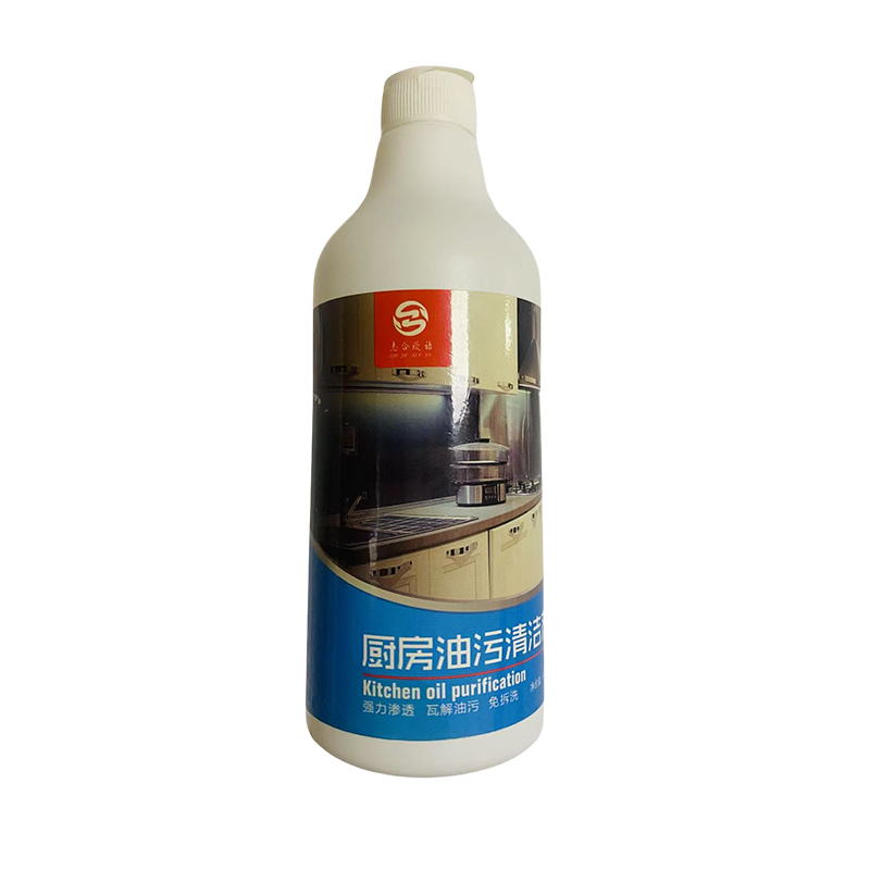 志合欣语 厨房油污清洁剂 500ml 瓶
