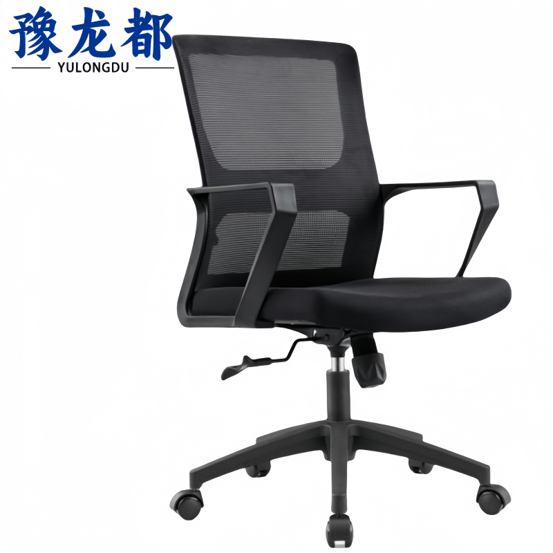 豫龙都办公椅Z5把