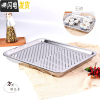 三维工匠不锈钢茶盘加厚大号 功夫茶茶具茶池茶台双层储水茶海茶托盘 蓄水50*35双盘+14头茶具